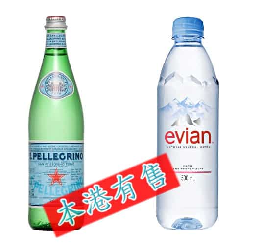 Evian 及 San Pellegrino 亦有在本港發售， 測試中也包括百事可樂的Aquafina、可口可樂的Dasani、中國娃哈哈等著名品牌 。